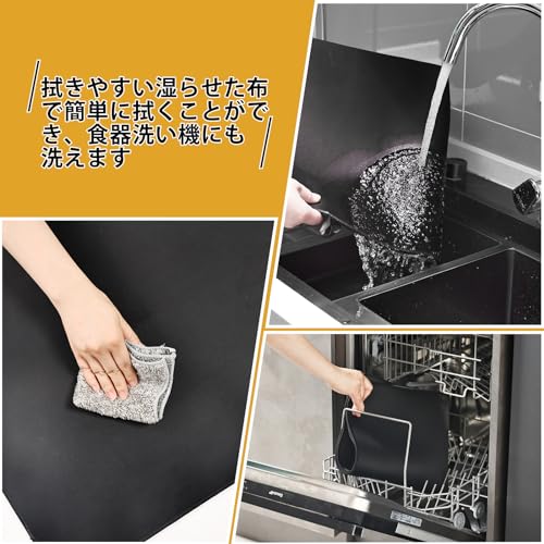 Kitchenraku Herdabdeckplatte Abdeckung 61x53cm, Spritzschutz Küche Herdabdeckplatte, Abdeckung schutz für Cerankochfelder, Staubdichte-Matte für Induktionskochfelder zum Schutz vor Kratzern