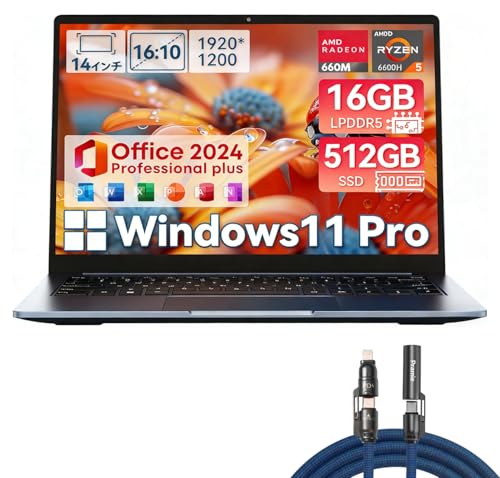 Amazon.co.jp: 2026新登場 CHUWI ノートパソコンOffice 2024搭載 多