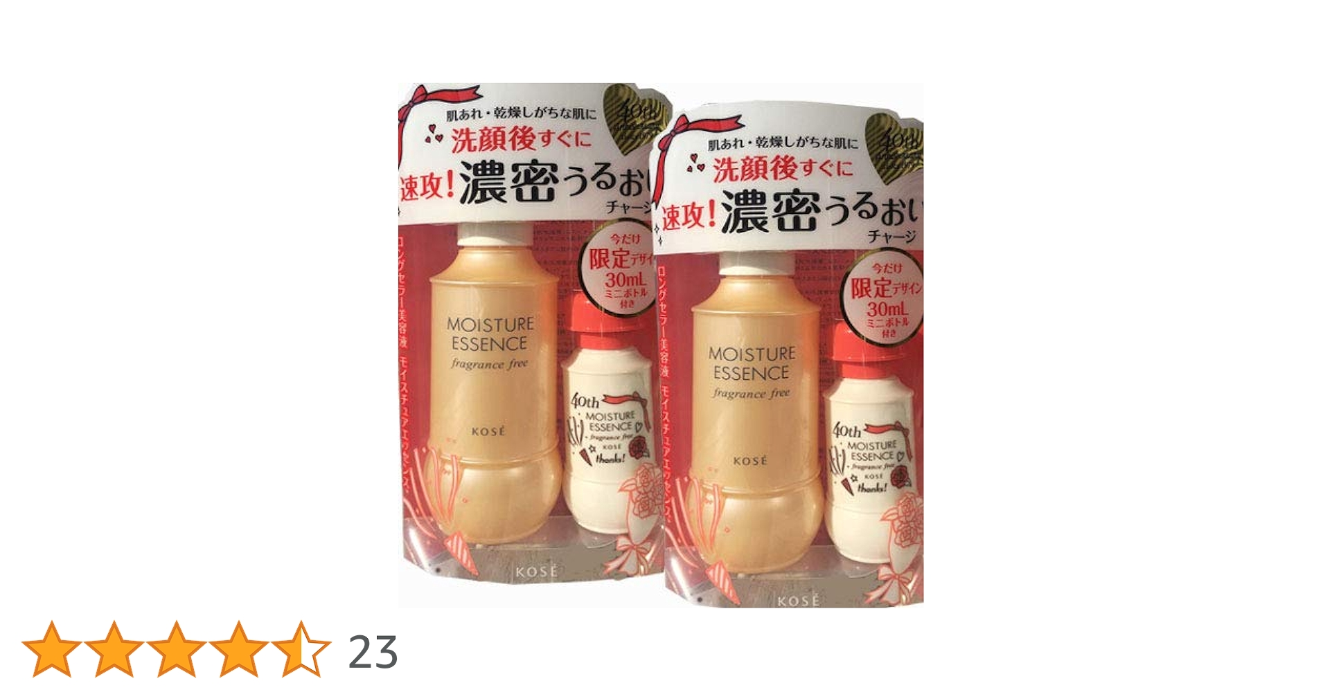 Amazon.co.jp: 【2セット】コーセー モイスチュアエッセンス F・F（40