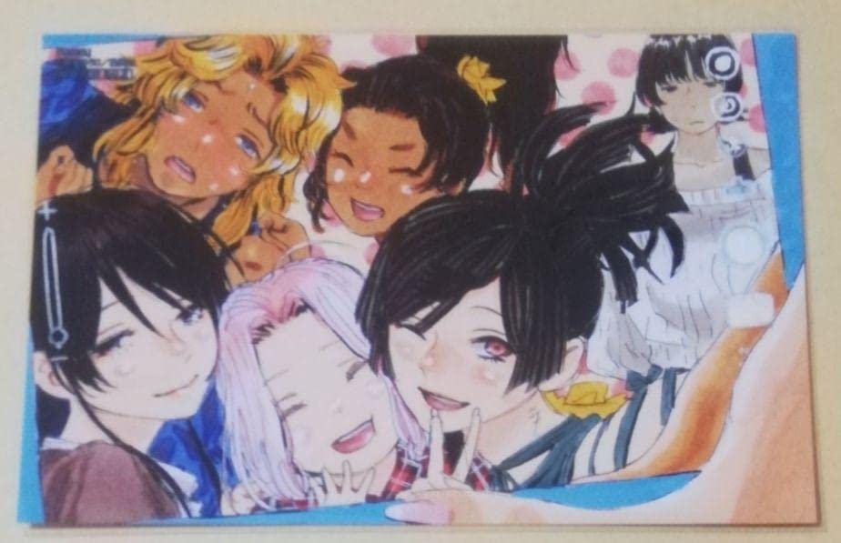 Amazon.co.jp: 地獄楽 とらのあな 特典 イラストカード 1枚 ポスト