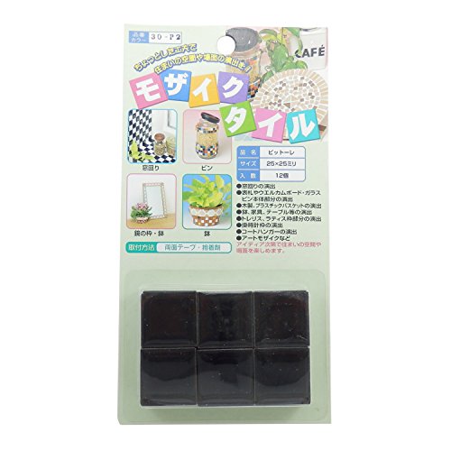 M UCN^C 25p sbg[  12 MG-177