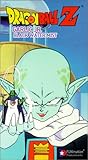  Dragon Ball Z: Garlic Jr - Black Water [USA] [VHS]