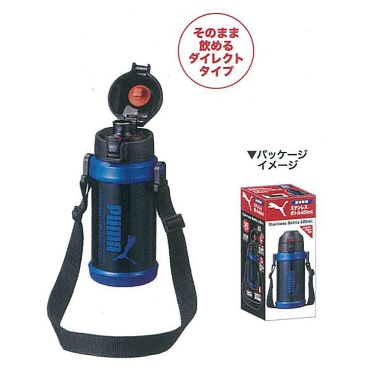 Amazon | ビーエスエス プーマ ステンレスボトル600ml 182648 水筒