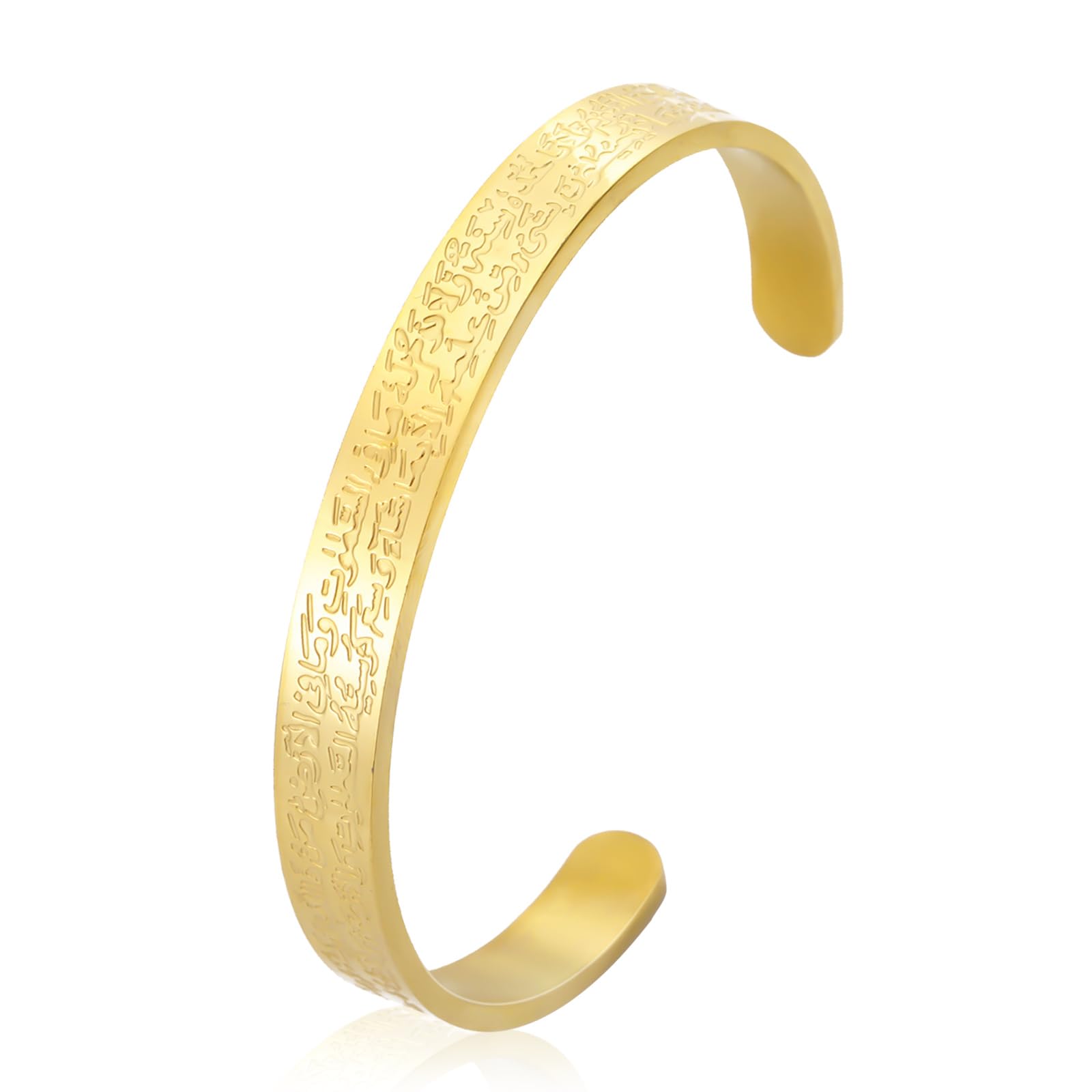 GUIZIYAO Brazalete Dorado Mujer, Pulsera Acero Inoxidable Mujer, Corán Musulmán Allah Brazalete, Pulsera Ajustable Hombre, Ajustable Pulseras Abiertas Hombre, para Hombres y Mujeres Regalos Musulmanes de Eid