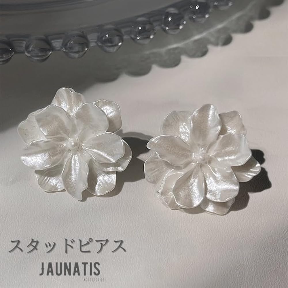 パール付きスタッドピアス パール スタッド ピアス イヤリング 【8.0-8.5mm】 無料