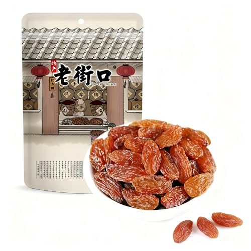Pasas Blandas Premium, Bolsa De 250 G, Snack Frutas Secas Masticables Naturalmente Dulces, Sin Azúcar Añadido, Listo For Comer, For Hornear Yogur Avena