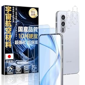 Amazon.co.jp: スキンシール - 携帯電話・スマートフォン