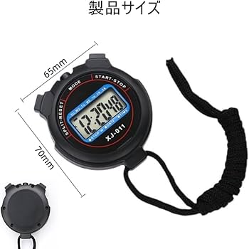 ストップウォッチ Amazon | CosHall ストップウォッチ デジタルストップウォッチ