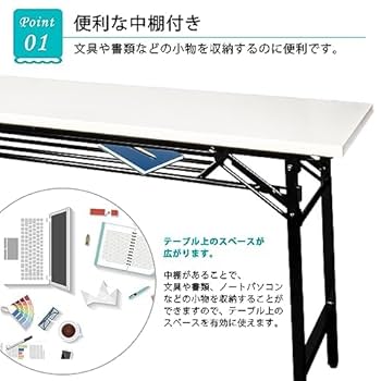 ホワイト ワークテーブル 180cm 折りたたみ 折りたたみ作業台シリーズ ホワイトテーブル180 通販 - ディノス