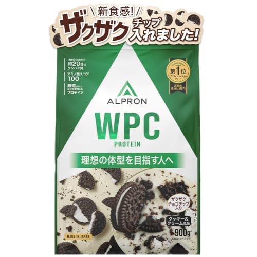 アルプロン (ALPRON) ホエイ プロテイン WPC...