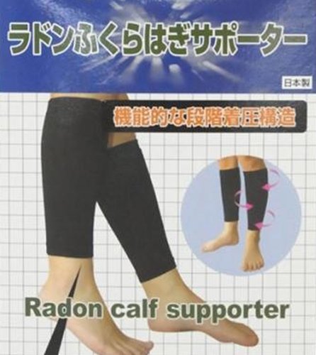 hӂ͂T|[^[i21gj lTCY