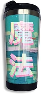 JSTF Mahou Shoujo Madoka Magica (Black Edition) Tazza da viaggio per caffè Tazza Bicchiere con isolamento sottovuoto in acciaio inossidabile 13,5 Oz