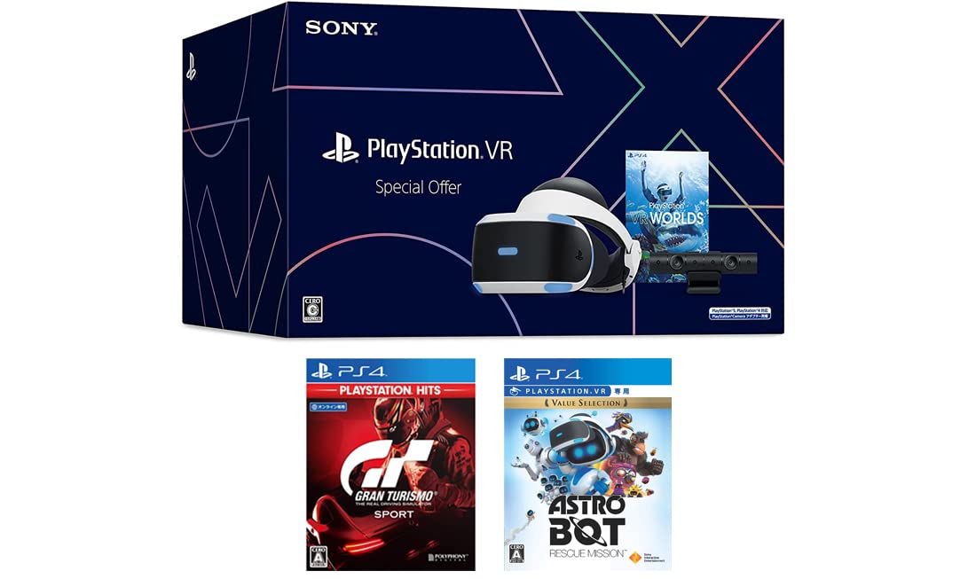 Amazon | PlayStation VR Special Offer(CUHJ-16015)+グランツーリスモ 