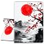Plum Blossom Mountain Forest