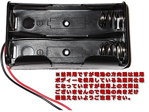 2点まとめ torimilky Amazon.co.jp: 18650充電池 並列2本用 電池ケース リード線付