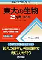 51NXdaBeXvL._AC_SY200_QL15_.jpg