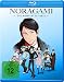 Noragami - Die komplette Serie (Ep. 1-25) (4 Blu-rays)