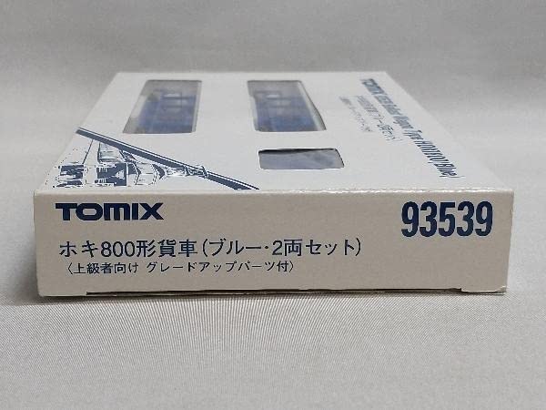 TOMIX　93539 バラスト貨車 青 2両セット Amazon.co.jp: TOMIX 93539 ホキ800形貨車 ブルー・2両セット