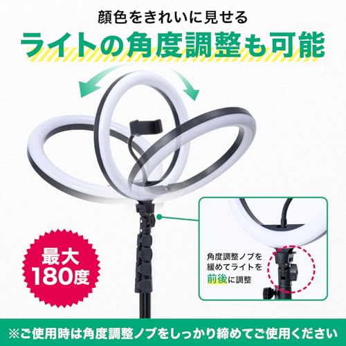【組立＆調節簡単】 リングライト 三脚 【Latuna ラチュナ】 10インチ 高さ調整簡単 30段階調光 女優ライト USB給電 3色モード 高輝度LED パソコン スタンド ライト YouTube TikTok zoom pc ledライト 撮影 オンライン会議 ライブ配信 化粧