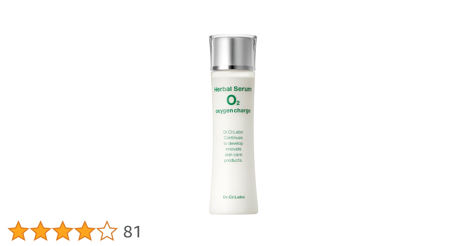 Amazon | ドクターシーラボ ハーバルセラムO2 化粧水 150ml