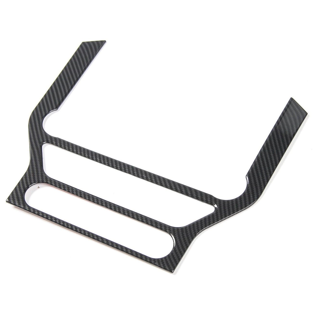 VIRAZE Carbon Fiber Multimedia Central Control Panel Cover Trim Front 1pcs/Set HuaMao20184834