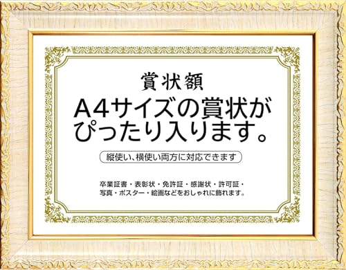 ܏z  tHgt[ ʐ^ ʐ^ A4EA3TCY Ǌ| cΉ 񂹏 J F菑 ӏ C Ə؏ \z? uC_ |X^[ Ƒʐ^ ?pl t[ (A4, x[W×S[h)