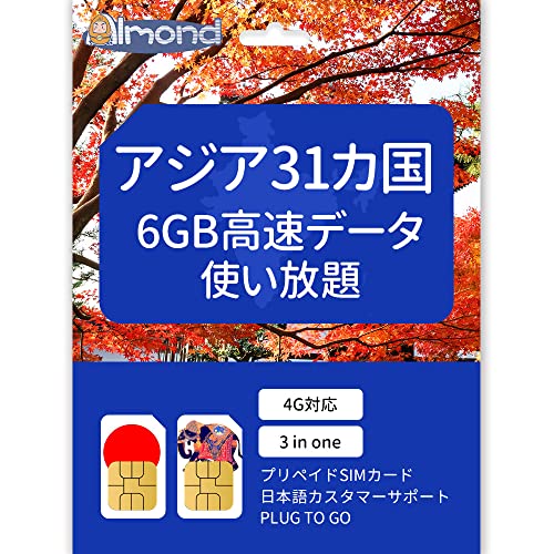 yAWA31J simzAWA31J I[XgA OA4G-LTE f[^ʐM vyChSIMJ[h { ؍  VK|[ }[VA `A}JI IX Ch p tBs J{WA I[XgA lp[ ChlVA