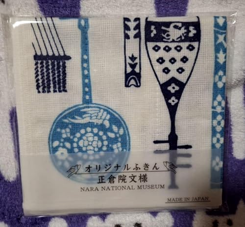 奈良国立博物館 第77回 正倉院展 2025年 正倉院紋様 オリジナルふきんのサムネイル