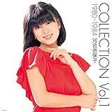 (アナログ・カラー盤) - 河合奈保子 [Analog]
