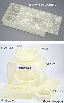 Amazon｜ティッシュケース スウィートベージュローズ 薔薇柄