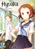 Hyouka - Tome 2 (French Edition)