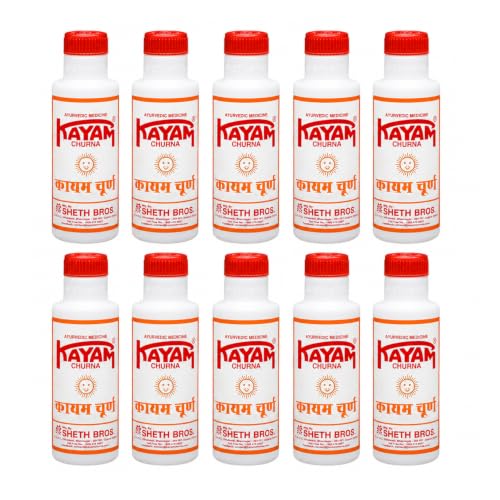 Image of Sheth Brothers Kayam Churan Ayurvedic Digestive Powder for Digestive Support Helps Reduce Acidity Supports Comfortable Digestion Herbal Formula 100gm (Pack of 10)