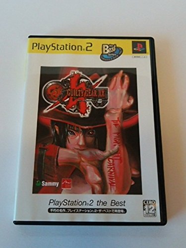 Amazon | ギルティギア イグゼクス PlayStation 2 the Best | ゲーム