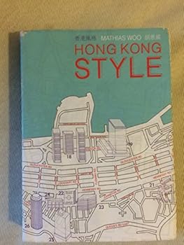 Hong Kong Style