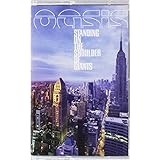 Standing On The Shoulder Of Giants