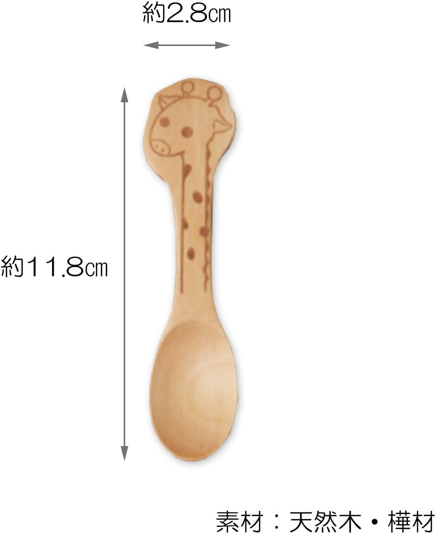 Spoon, Natural Wood, 4.6 x 1.1 inches (11.8 x 2.8 cm), Spoon, Wood, Kids (Kids) Giraffe CTCKK-3
