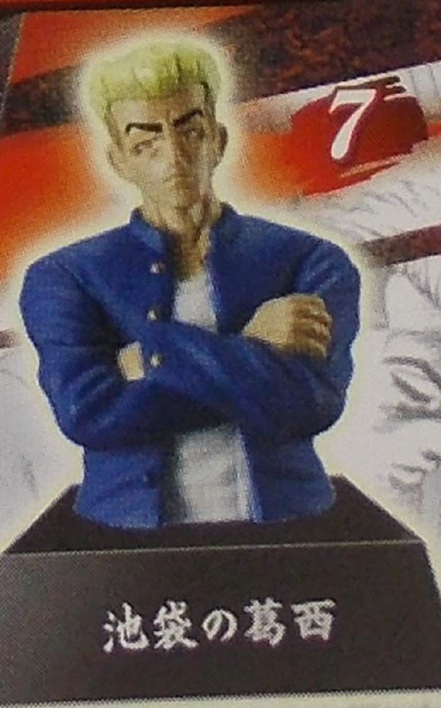 Amazon | ガシャポン ろくでなしブルース ファイティング