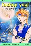 Fushigi Yugi: The Mysterious Play, Vol. 10 - Enemy