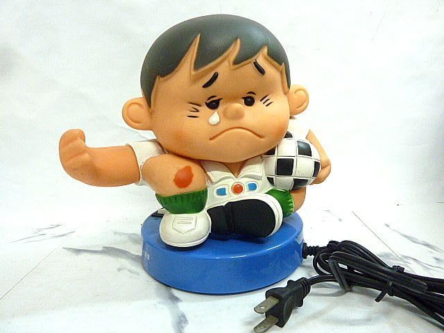 Amazon | t88 当時物 マキロン 坊や おしゃべり ソフビ ライト