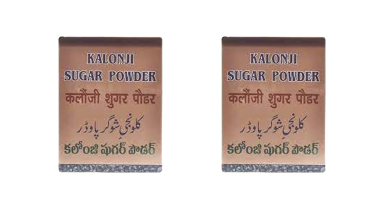 Kalonji Sugar Powder - 150 gm (pack of 2) (B0CJQKSRB5) Amazon Price History, Amazon Price Tracker