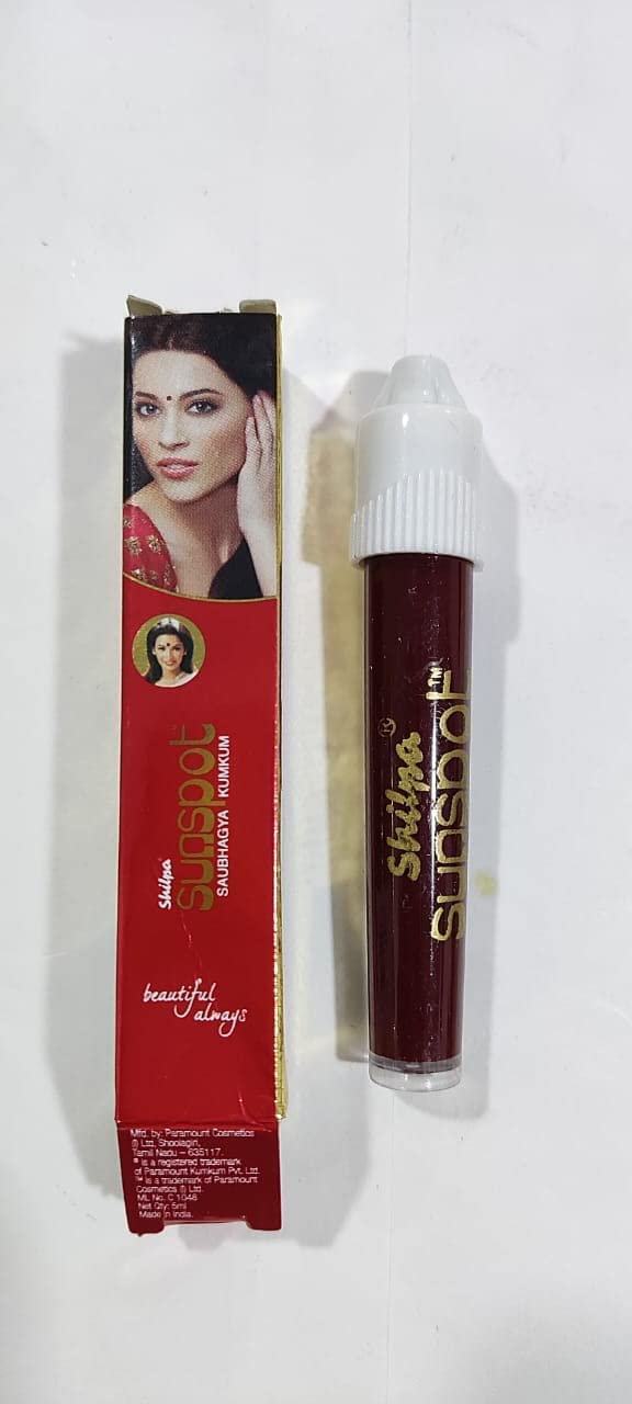 Shilpa Bindi Marun Saubhagya Kumkum Desertcart INDIA - Main Image