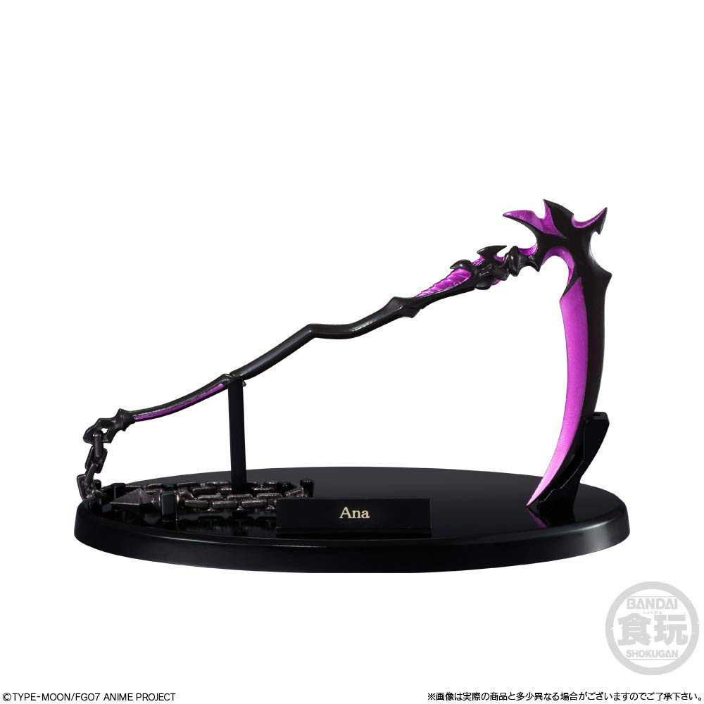 懋*懋様 BANDAI 魔獣ハヤテ 2017年製 Miniature Prop Collection Fate/Grand Order -絶対魔獣戦線