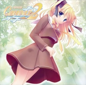 Amazon ドラマcd Canvas2 プリズム色のサマーフェスタ ドラマ 中家菜穂 幡宮かのこ 木村美佐 澤ゆり 夏野向日葵 静木亜美 坂口亜梨子 アニメ ミュージック