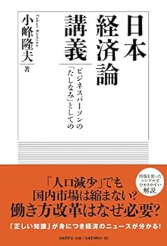 Tankobon Hardcover ??????? Book