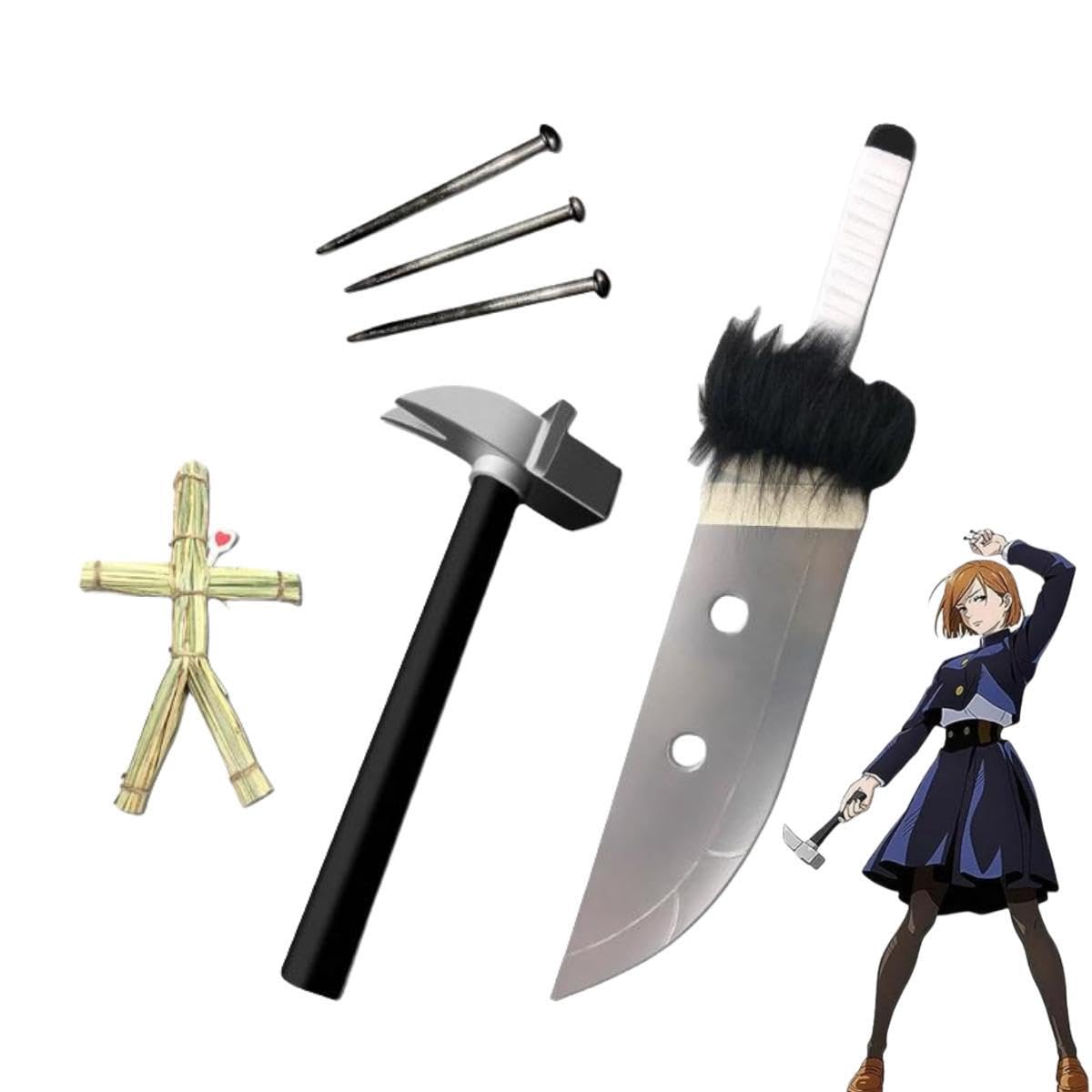 Amazon.co.jp: COOR 呪術廻戦 懐玉玉折 コスプレ 道具 釘崎野薔薇 呪具