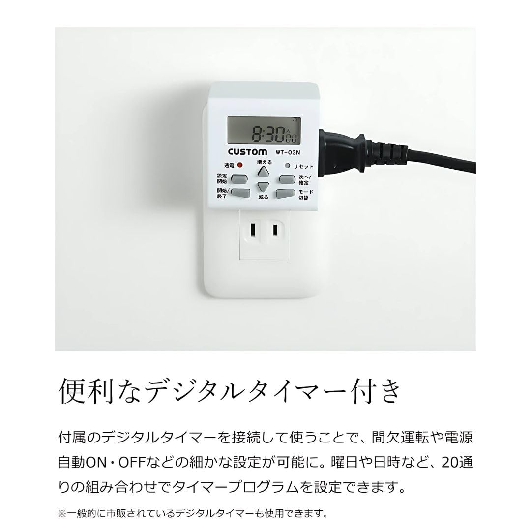 空間除菌デバイス　DevirusAC DVAC-1500 楽天市場】空間除菌 加湿器 ミスト 微細 デヴィルスエーシー 超音波