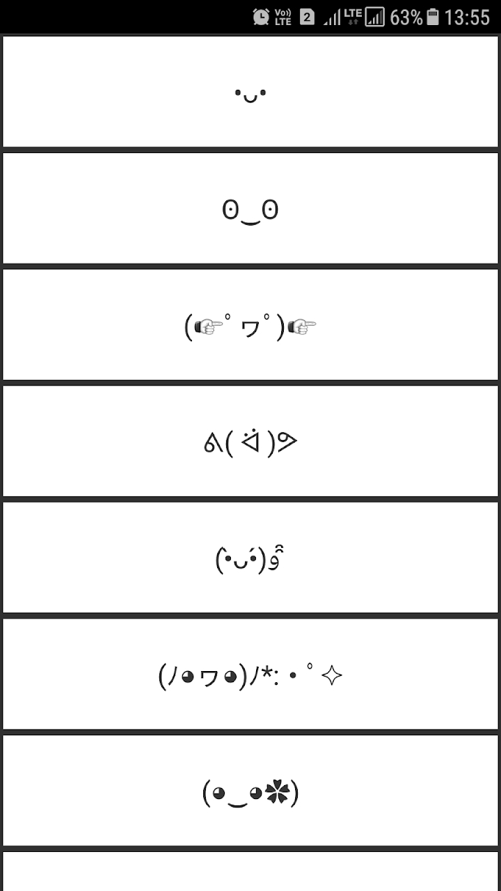 The ASCII Emoji App ¯_(ツ)_/¯Amazonアプリストアのアプリ