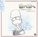 遥かな友へ 落書きの下書き