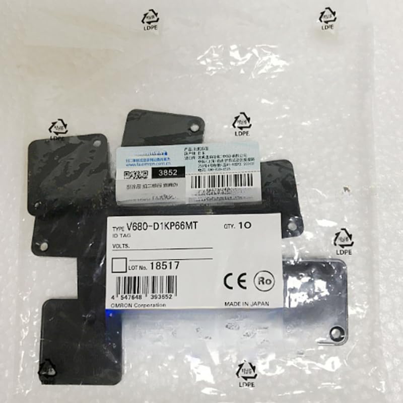 1Pc new V680 series RFID tag amplifier V680-D1KP66MT