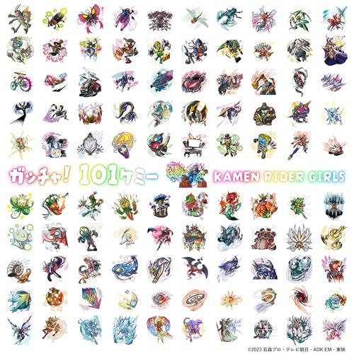 ガッチャ!101ケミー (『仮面ライダーガッチャード』挿入歌) ガッチャ!101ケミー (『仮面ライダーガッチャード』挿入歌)